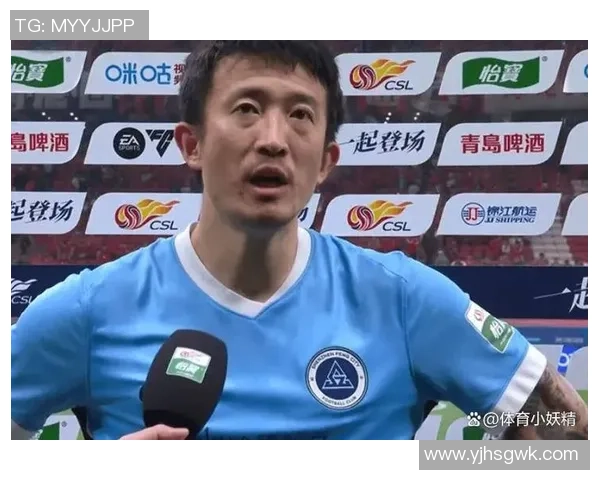 贝维斯进球后冲撞门将引发冲突姜至鹏出手相助将其撞翻